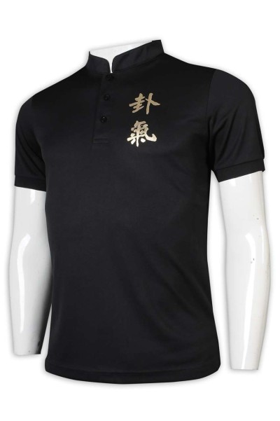 W212 custom sweatshirt black stand neck sweatshirt suction row mesh Chinese tang wear collar gongfu shirt martial arts qigong tai chi sweatshirt manufacturer 45 degree